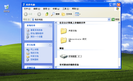 微软见了都得点赞！Windows 桌面的最高级玩法！