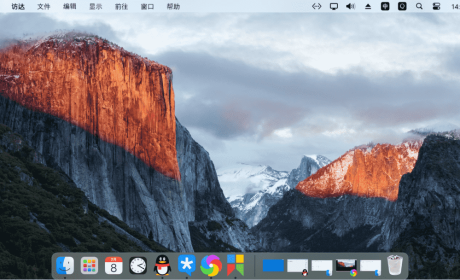 Windows电脑秒变mac神器MyDockFinder