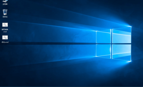 windows Server 2019 v1809