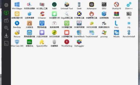 Cloudbox装机工具箱 太齐全了