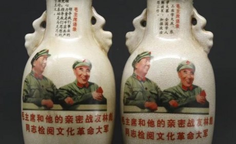 转让 在农村收的文革红色时期毛林双耳花瓶古董瓷器古玩