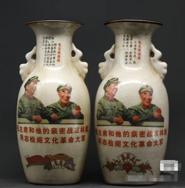 转让 在农村收的文革红色时期毛林双耳花瓶古董瓷器古玩插图
