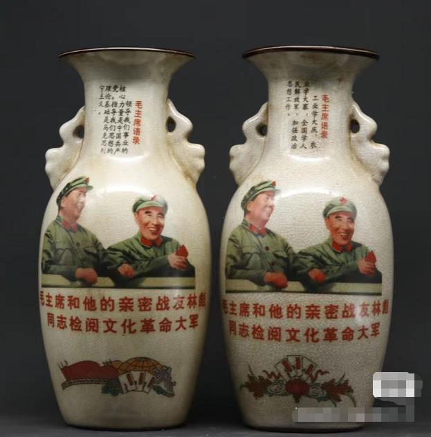 转让 在农村收的文革红色时期毛林双耳花瓶古董瓷器古玩-湖畔网