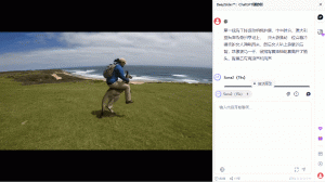 图片[4]-一个插件，免费使用所有顶级大模型（Claude、Gemini、Grok、GPT、Sora2）-湖畔资源网