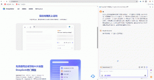 图片[6]-一个插件，免费使用所有顶级大模型（Claude、Gemini、Grok、GPT、Sora2）-湖畔资源网