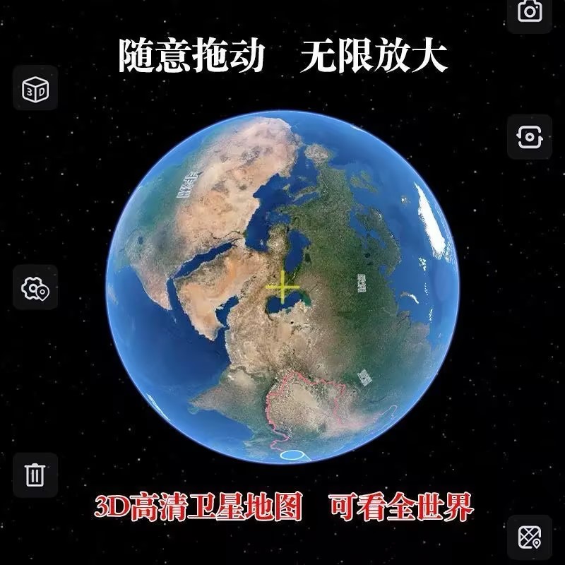 奥维互动卫星高清3D图源包苹果安卓电脑三端历史定位地图-湖畔资源网