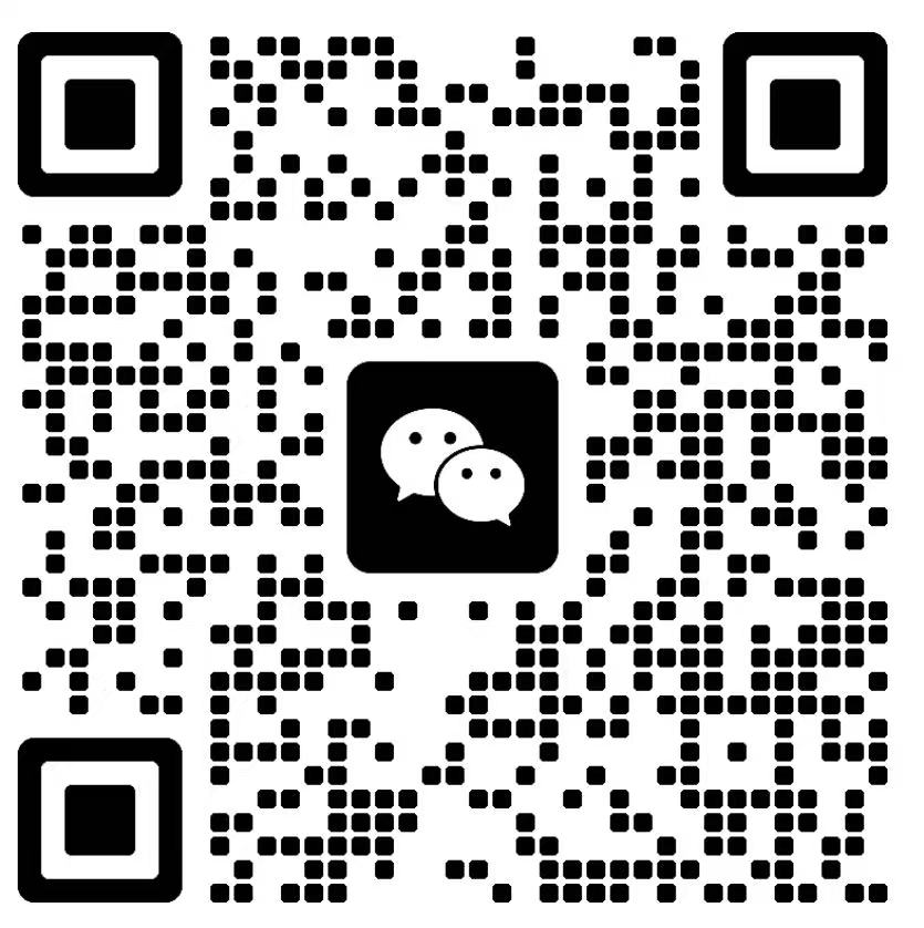 扫码添加微信-湖畔资源网