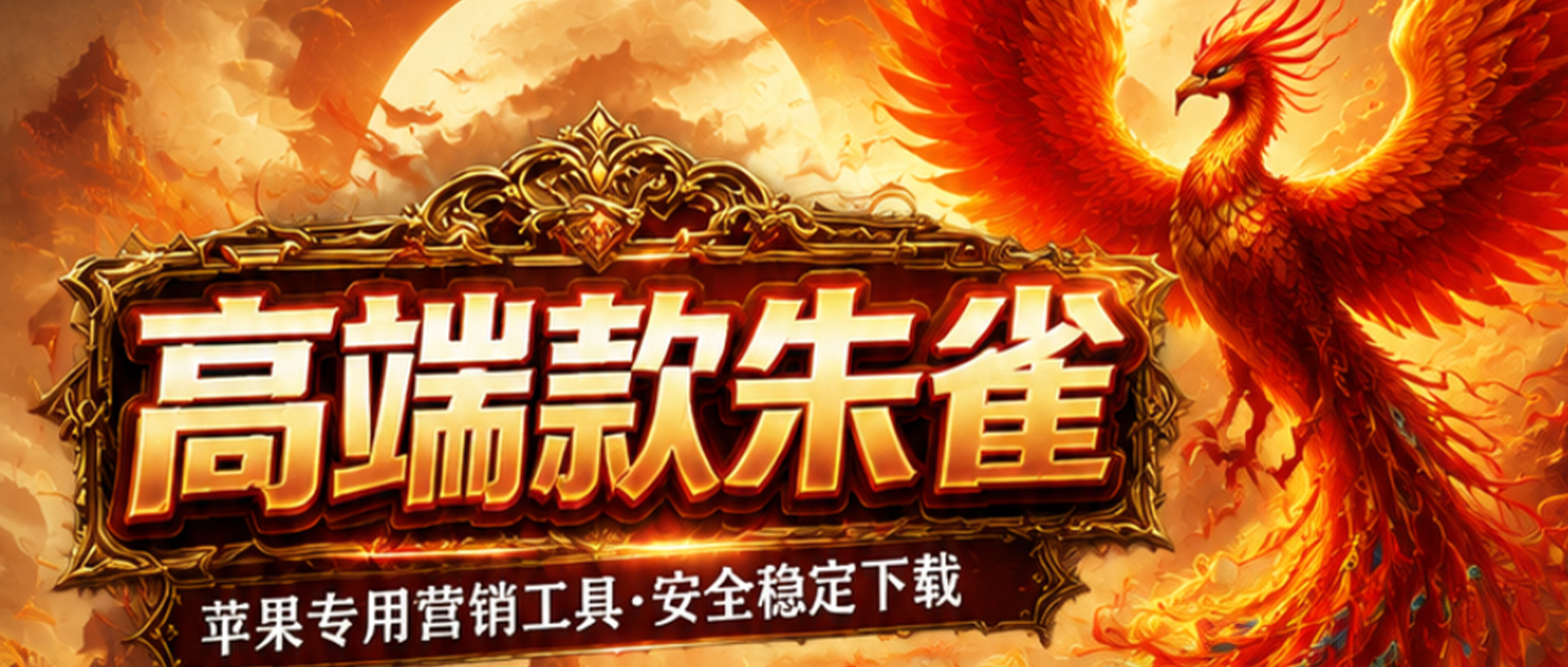 湖畔资源网